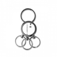 Kineski citat o marketingu SS metalni lanac ključeva od nehrđajućeg čelika prstena Keyring isječak