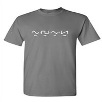 Sintesizer - majice majice u unise pamučnoj majici, ugljen, mali