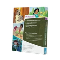 Učenje: Disney, radna knjiga Prek Magic, Istraživanje abecede 1