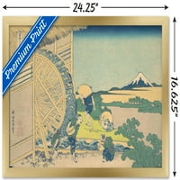 Zidni plakat vodeni kotač u Ondenu Katsushiki Hokusaija, 14.725 22.375 uokviren