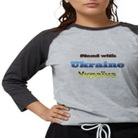 _ - Majica dugih rukava u Ukrajini-Ženska majica za Bejzbol
