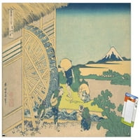 Zidni plakat vodeni kotač u Ondenu Katsushiki Hokusaija, 14.725 22.375