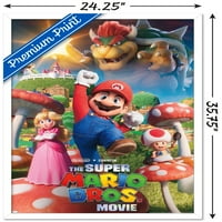 Braća Super Mario. Zidni plakat s prikazom filma Kraljevstvo gljiva, 22.37534 u okviru