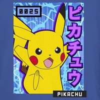 Pokemon Pikachu Blue Lightning majica za juniore kraljevsko plave Plus veličine