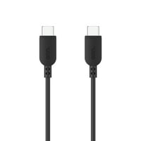 onn. 3 'USB-C do C kabela, crno