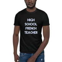 Retro pamučna majica kratkih rukava za učitelja Francuskog u srednjoj školi iz M. A.