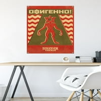 & : Sezona-Demogorgon minimalistički zidni poster s gumbima, 22.375 34