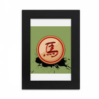 Kineska šahovska crvena konjica radne površine foto okvira prikaz zaslona umjetnička slika izložba