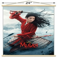 Disnei Mulan - zidni plakat na jednom listu s magnetskim okvirom, 22.375 34