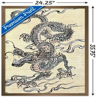 Zidni plakat japanskog zmaja, uokviren 22.375 34