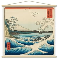 Zidni plakat Hiroshige-more u Satteu s magnetskim okvirom, 22.37534