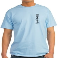 CAFEPRESS - Karate košulja - - Light majica - CP